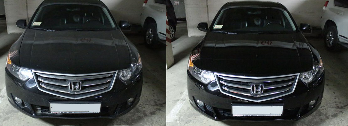 После мойки